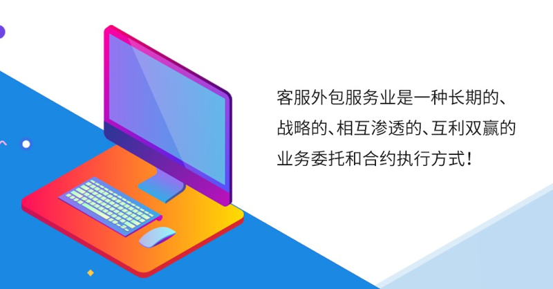 电商代运营选购指南:打造你的品牌新引擎