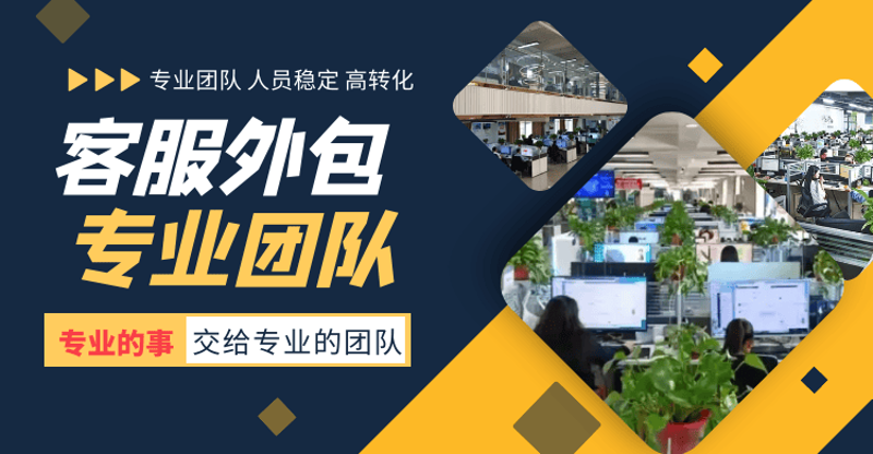 网络零售行业的风向与趋势